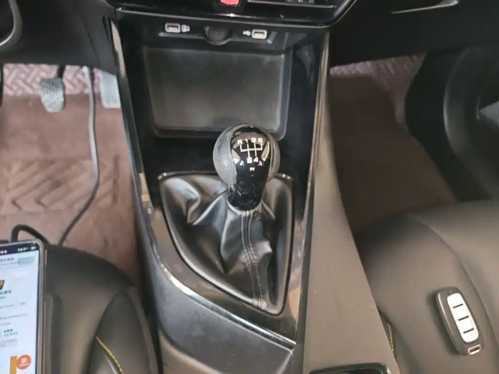 Roewe i5 — фото 10