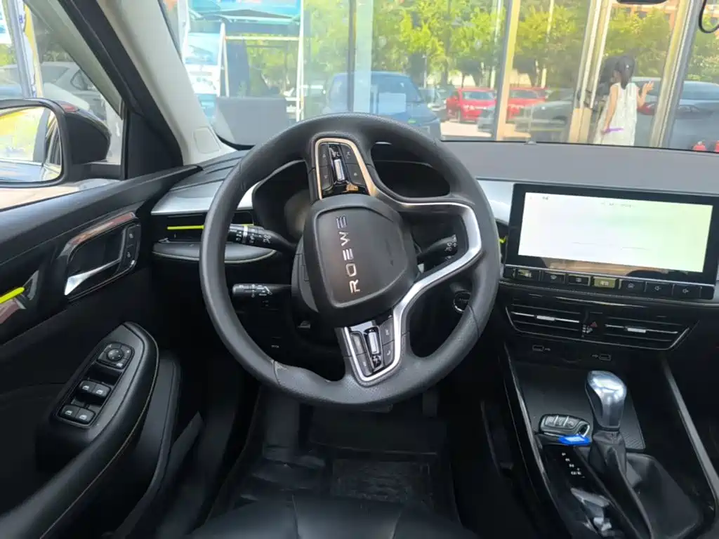 Roewe i5 — фото 11