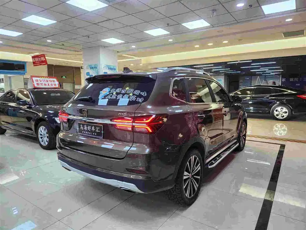 Roewe RX5 — фото 2