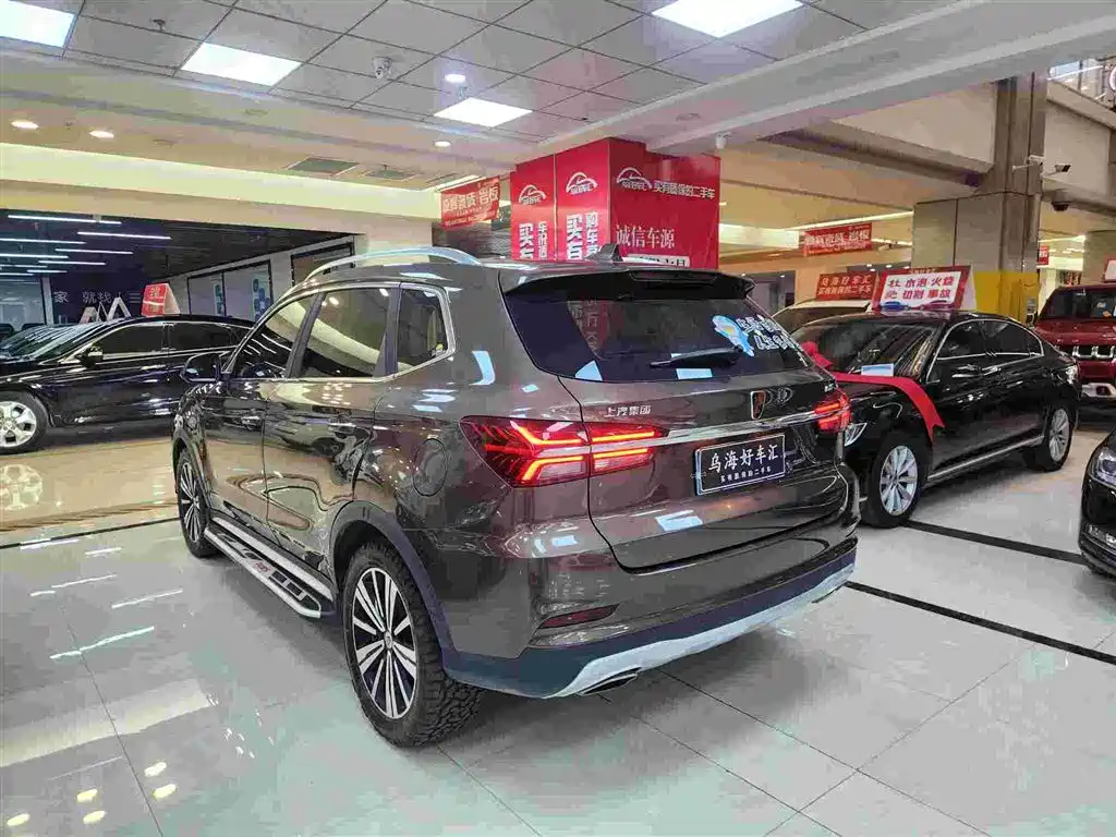 Roewe RX5 — фото 13