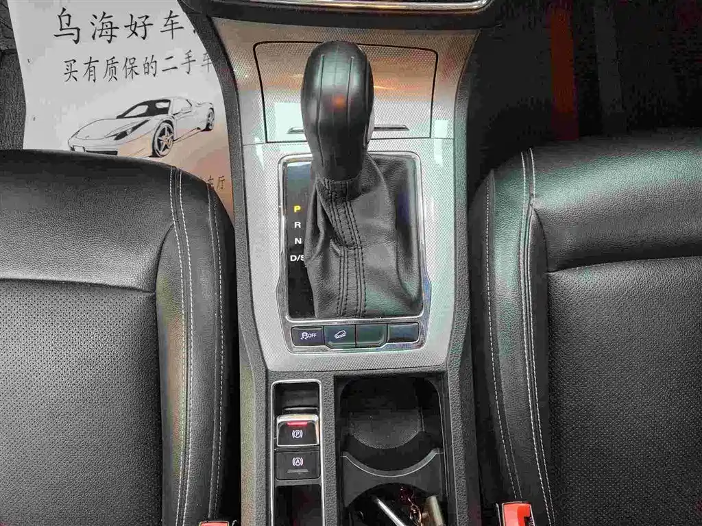 Roewe RX5 — фото 10