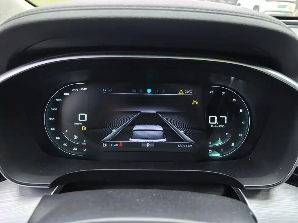 Roewe iMAX8 — фото 8