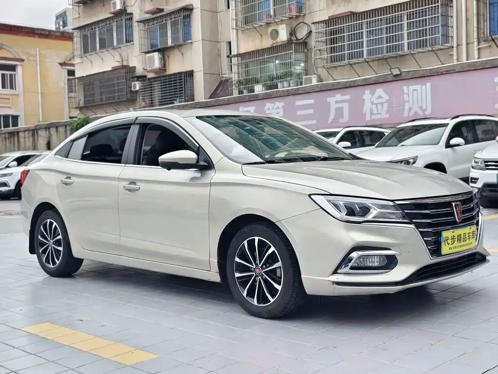 Roewe i5 — фото 3