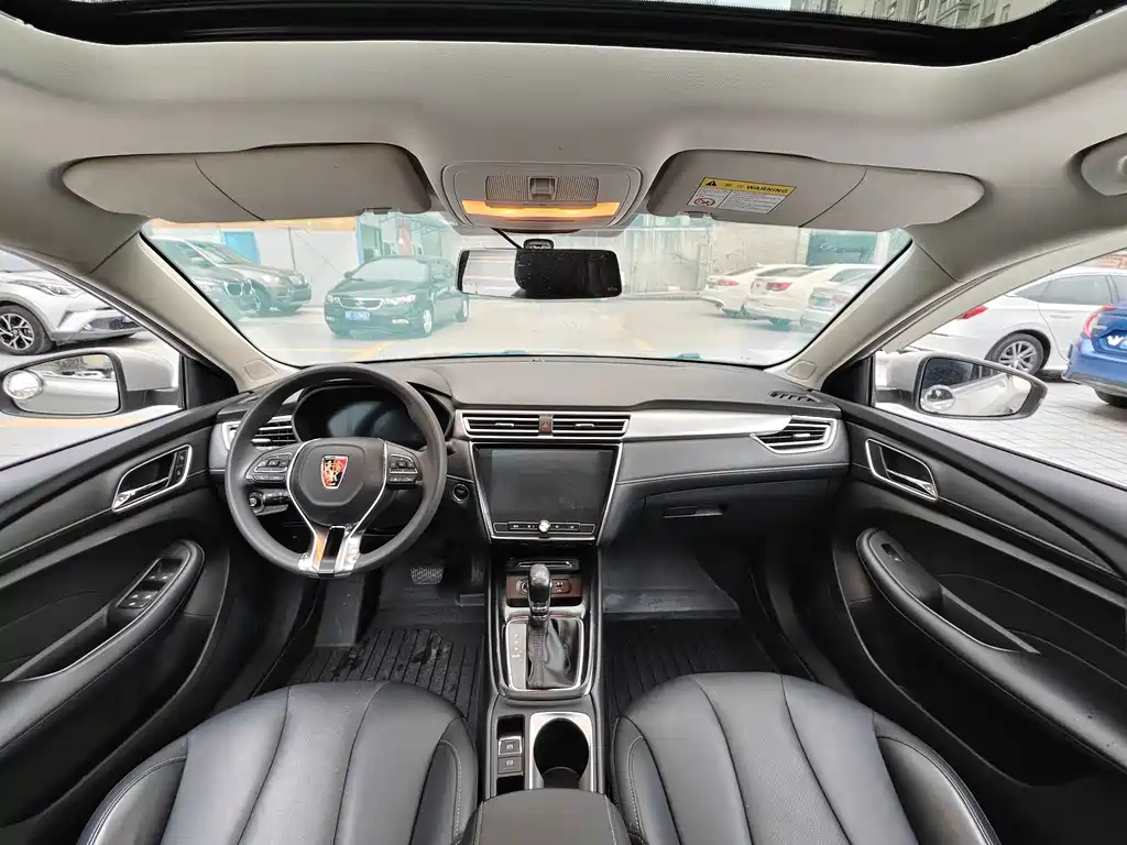 Roewe i5 — фото 6