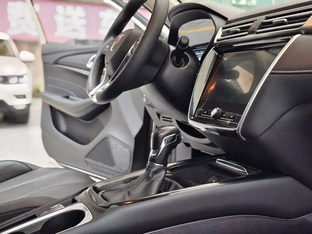 Roewe i5 — фото 9
