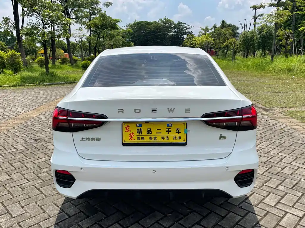Roewe i5 — фото 6