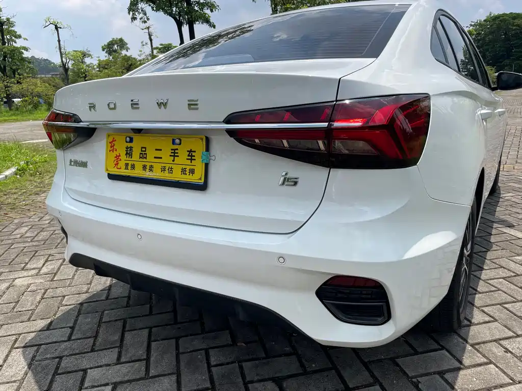 Roewe i5 — фото 8