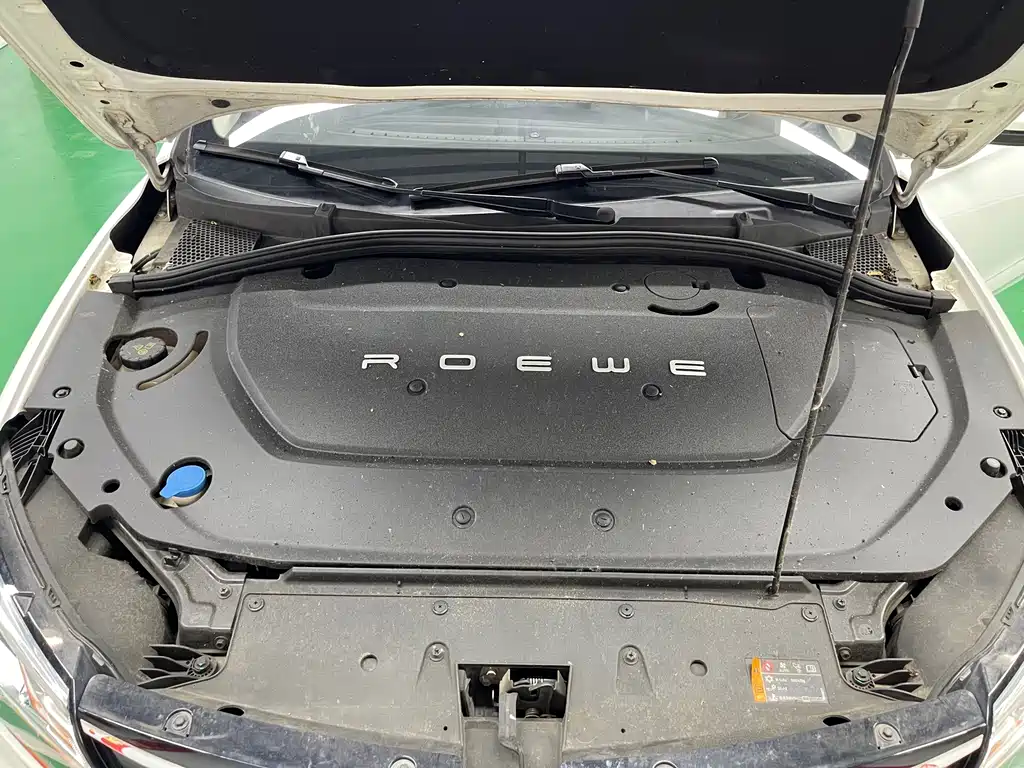 Roewe Ei5 — фото 29