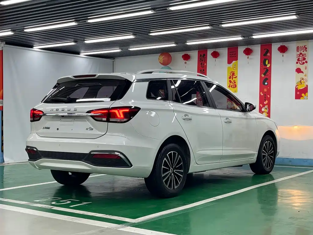 Roewe Ei5 — фото 5