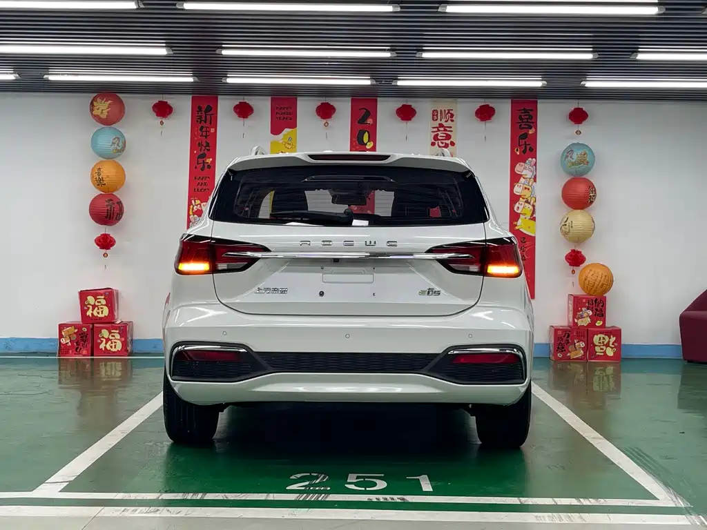 Roewe Ei5 — фото 6