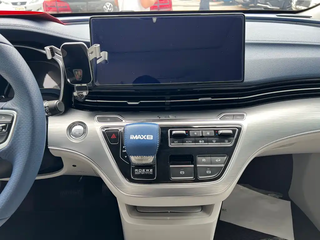 Roewe iMAX8 — фото 9