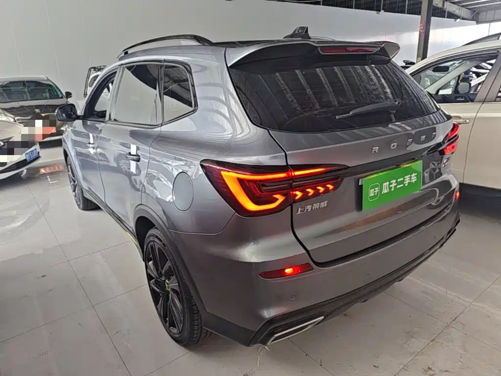 Roewe RX5 — фото 5