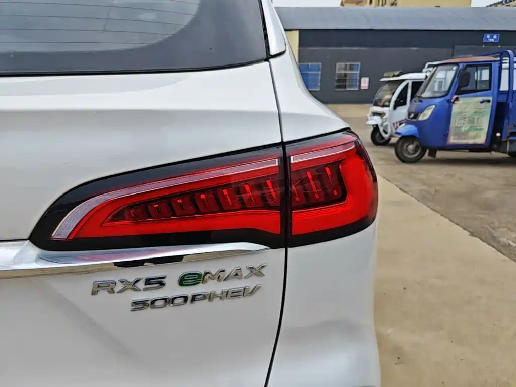 Roewe RX5 eMAX — фото 8