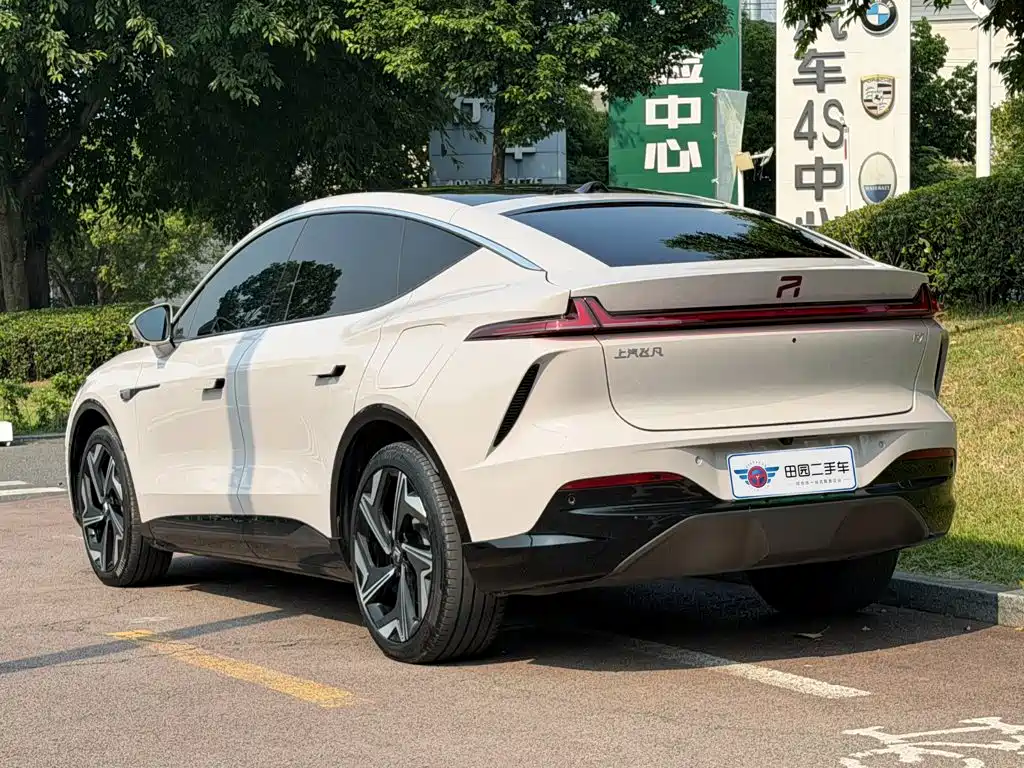 Roewe Feifan R7 — фото 4