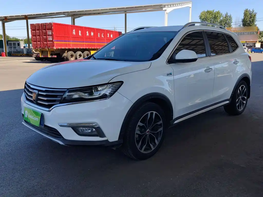 Roewe RX5 — фото 2