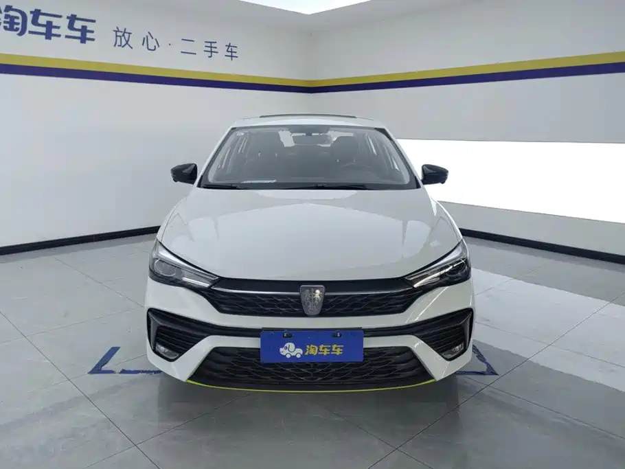Roewe i5 — фото 2