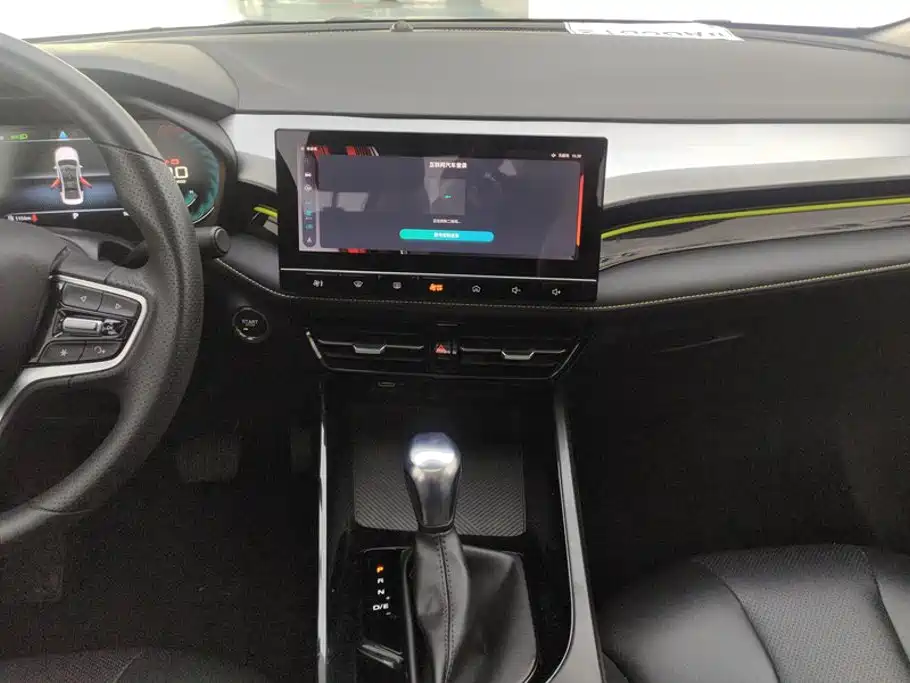 Roewe i5 — фото 13
