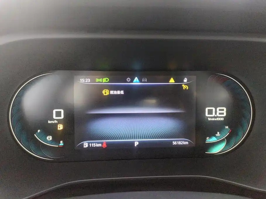 Roewe i5 — фото 14