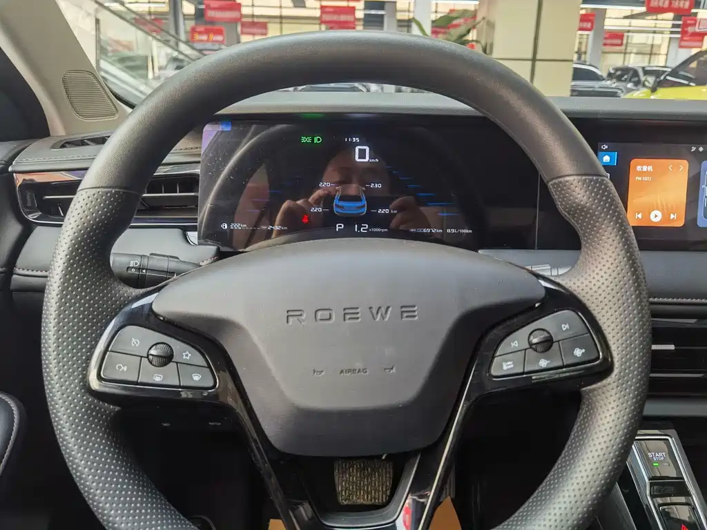 Roewe i5 — фото 18