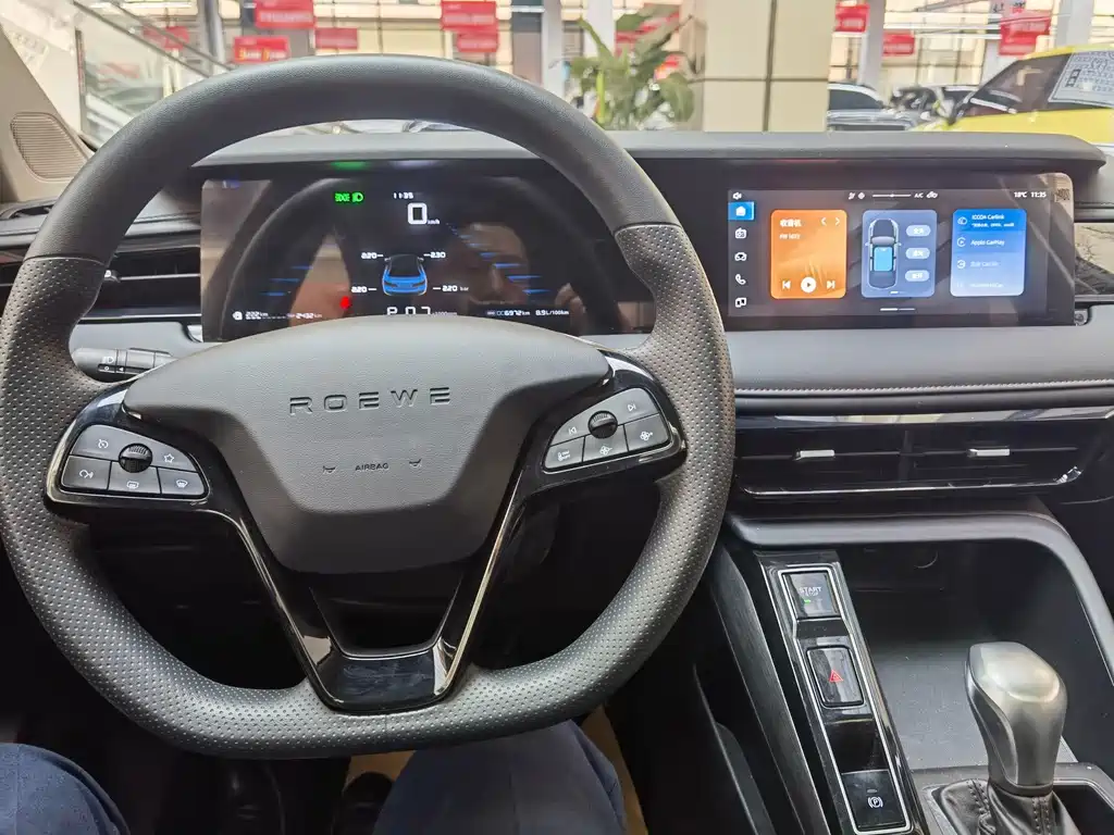 Roewe i5 — фото 20