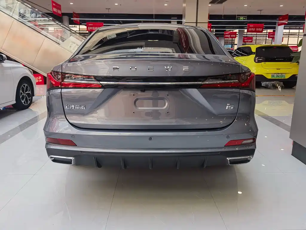 Roewe i5 — фото 8