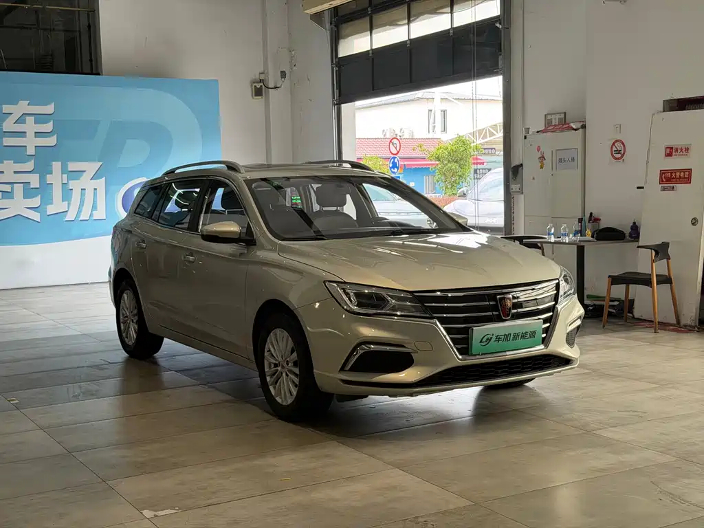 Roewe Ei5 — фото 3