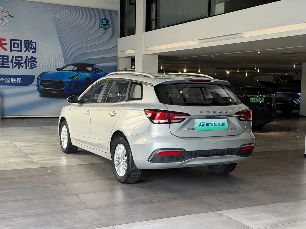 Roewe Ei5 — фото 8