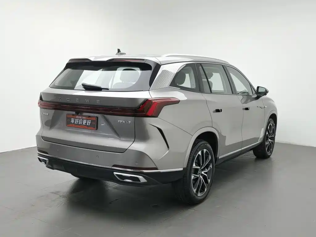 Roewe RX9 — фото 2