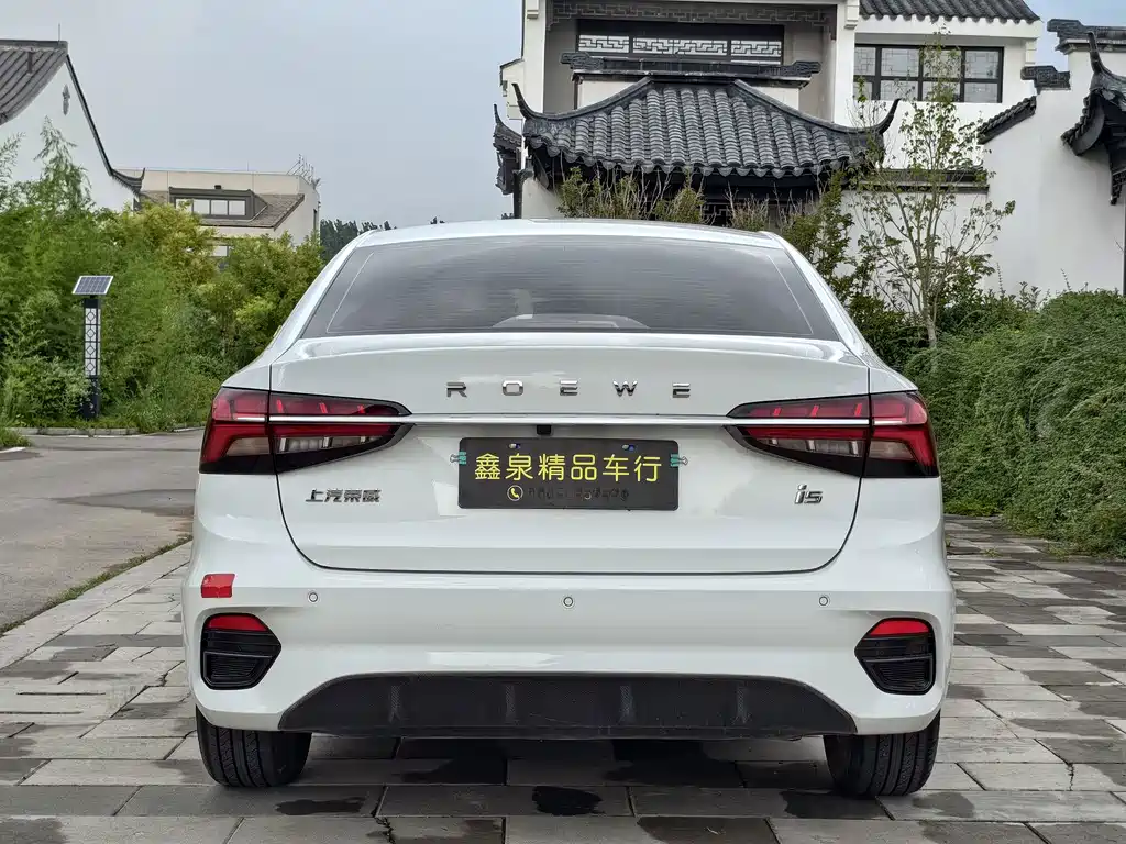 Roewe i5 — фото 4