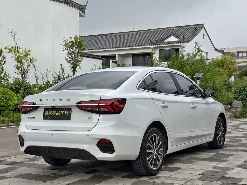 Roewe i5 — фото 5