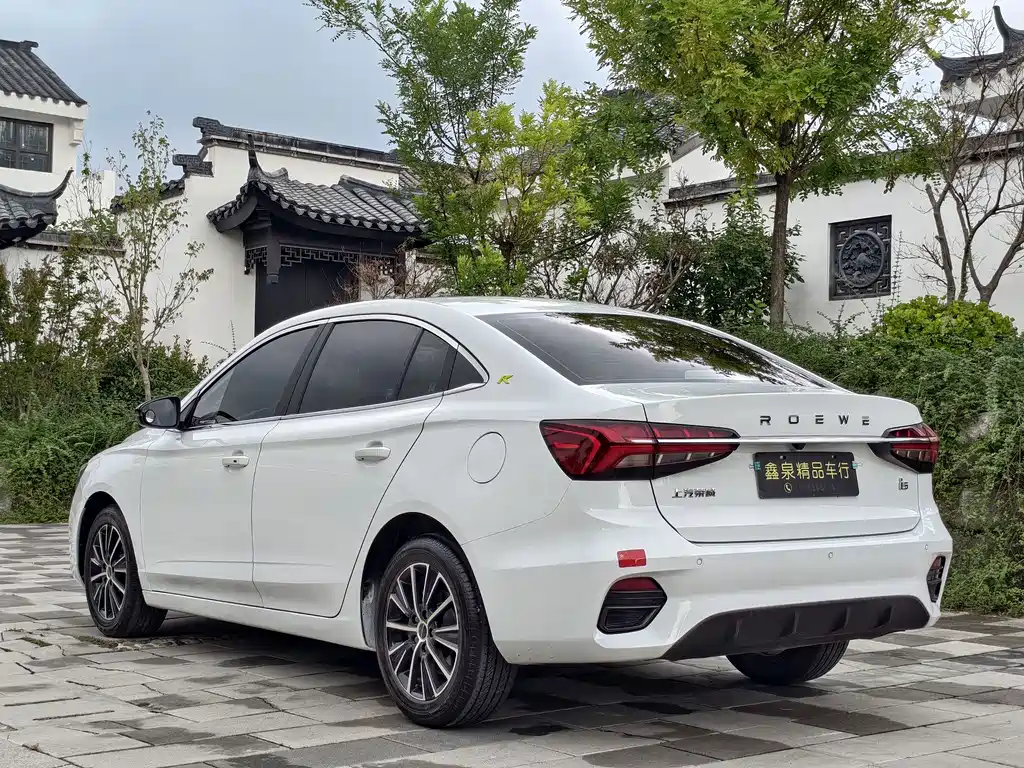 Roewe i5 — фото 6