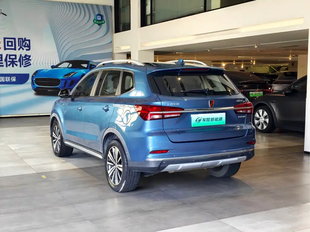 Roewe RX5 New Energy — фото 7