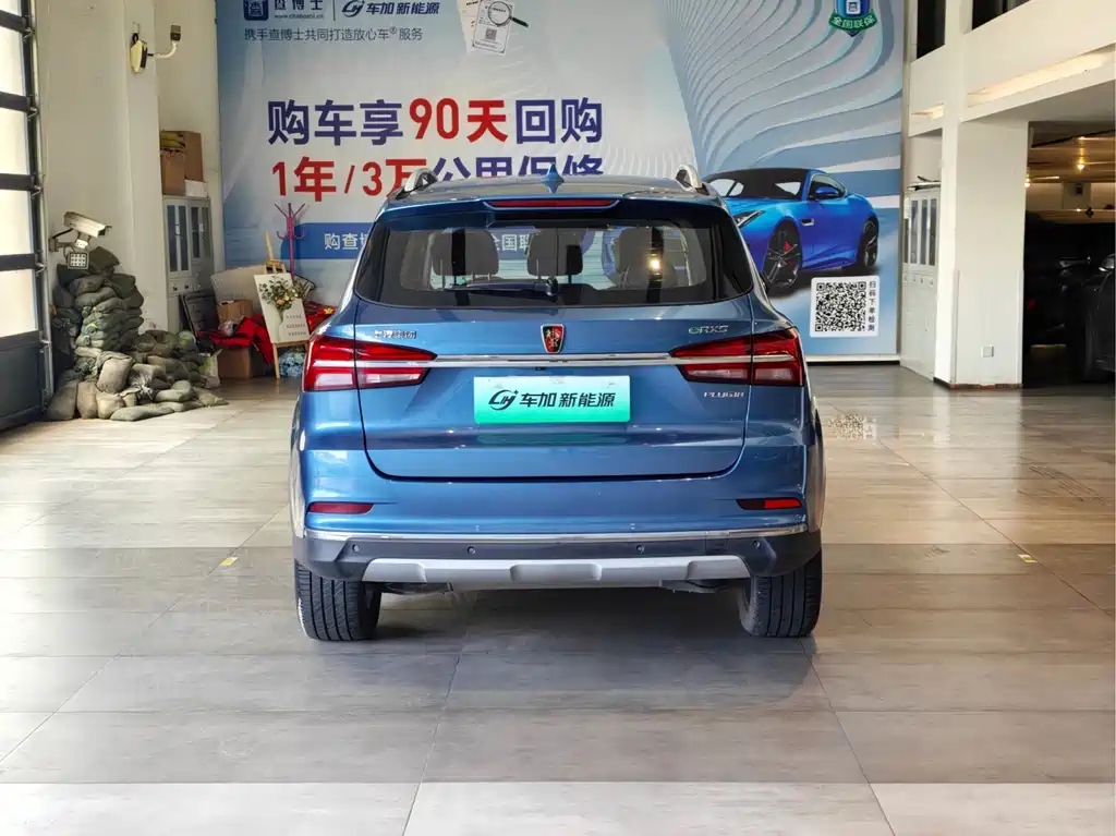 Roewe RX5 New Energy — фото 8