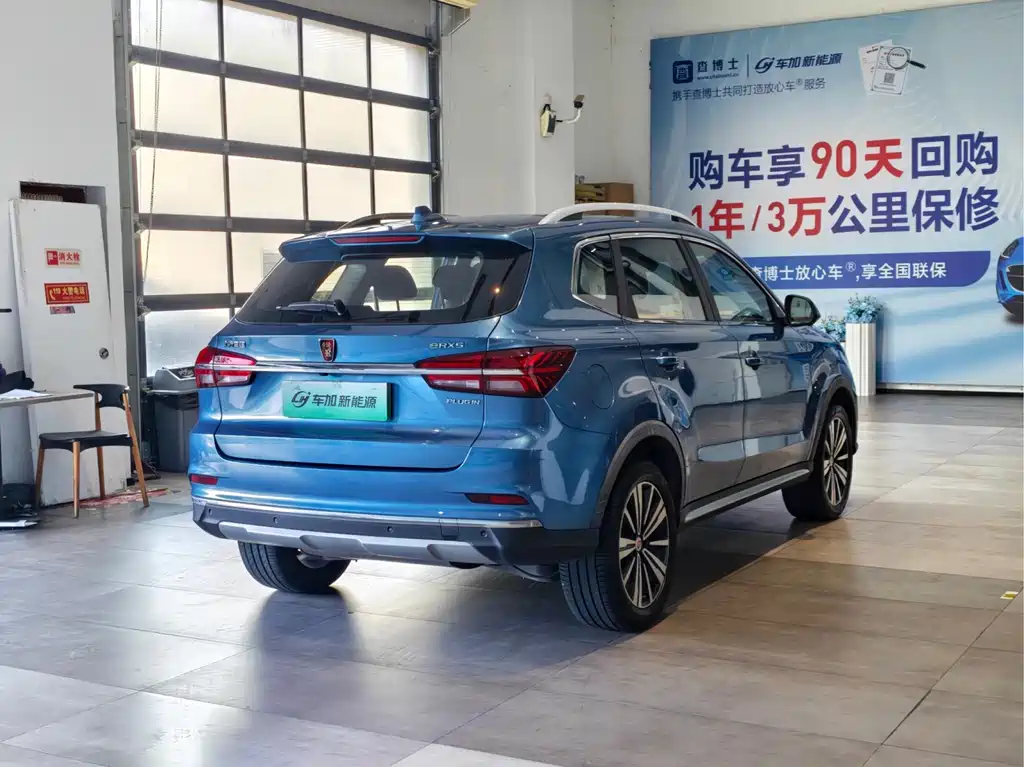 Roewe RX5 New Energy — фото 9