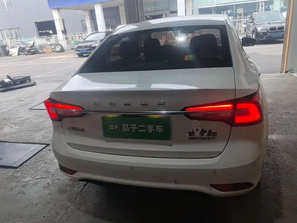 Roewe i5 — фото 4
