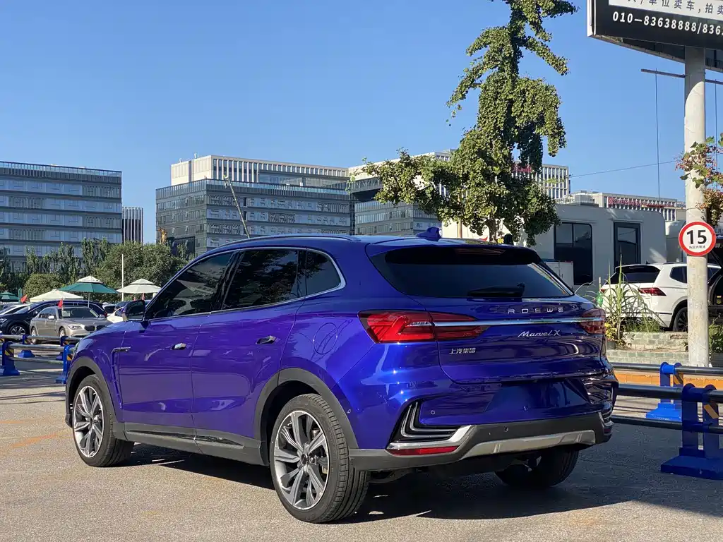 Roewe MARVEL X — фото 3