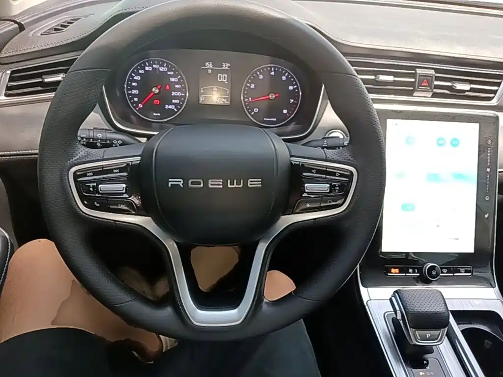 Roewe RX5 — фото 11