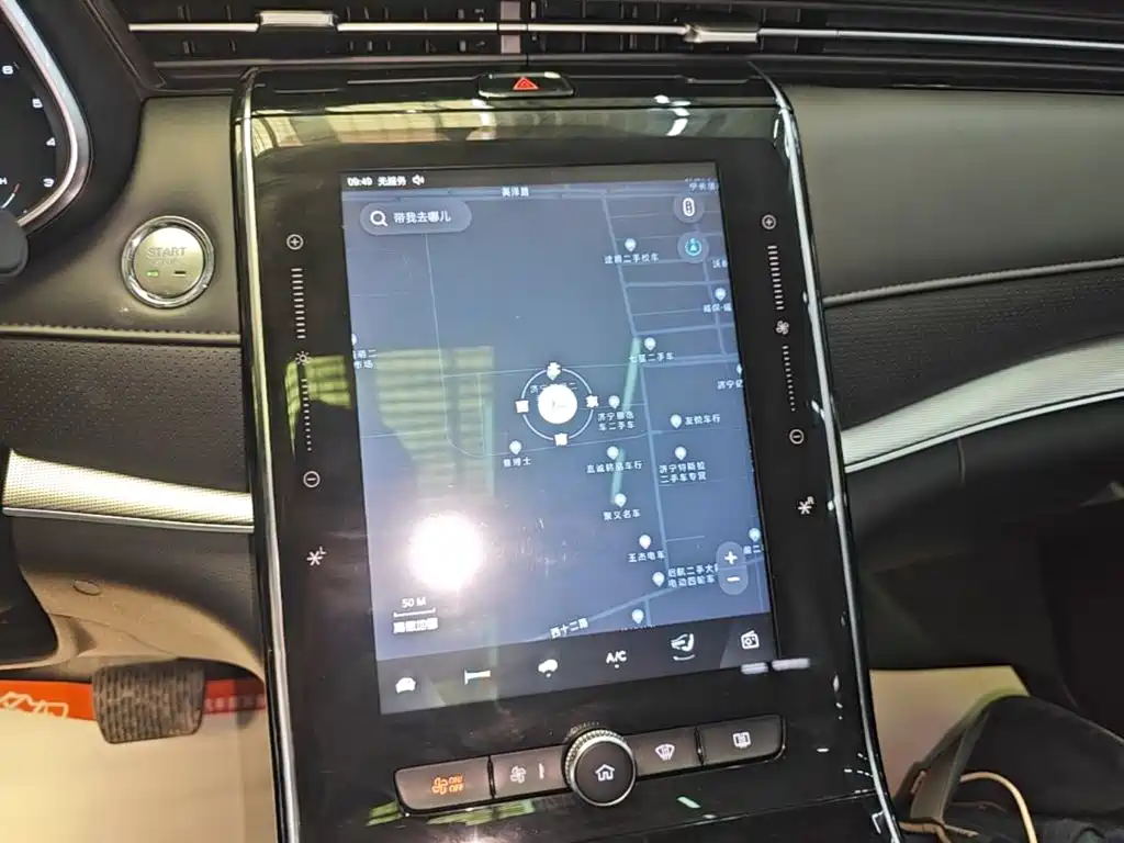 Roewe RX5 MAX — фото 13