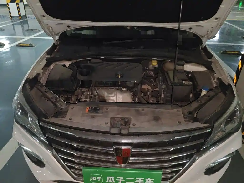 Roewe i5 — фото 11