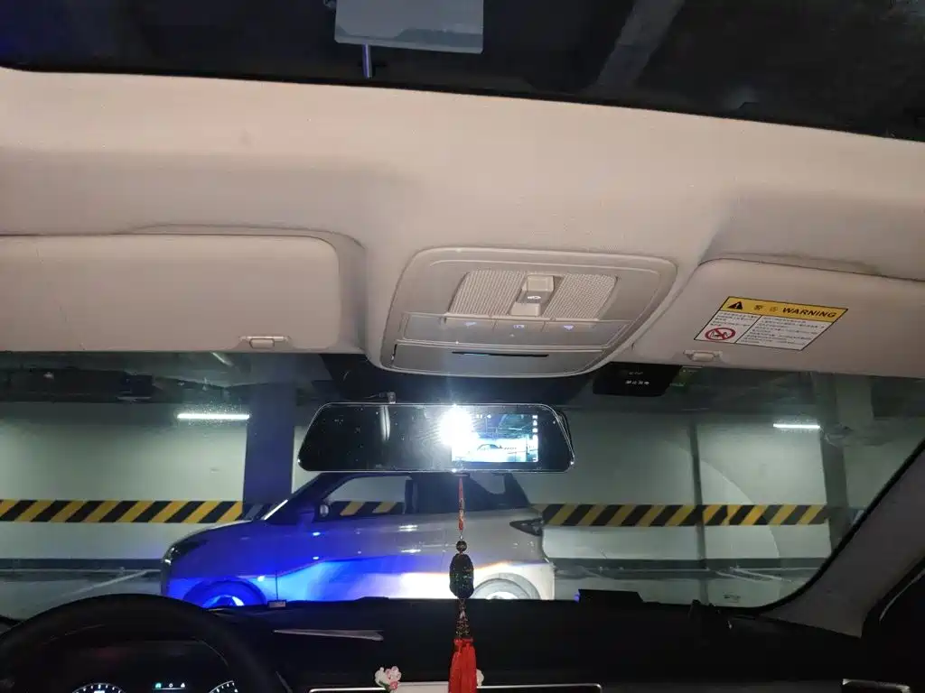 Roewe i5 — фото 9