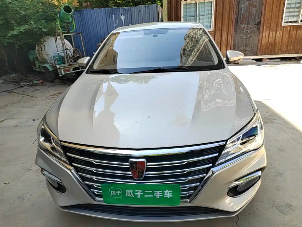 Roewe i5 — фото 3
