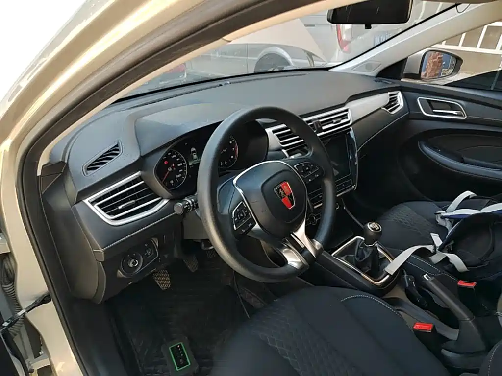 Roewe i5 — фото 10