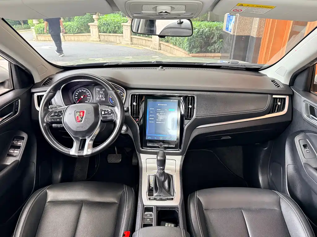 Roewe RX5 New Energy — фото 11