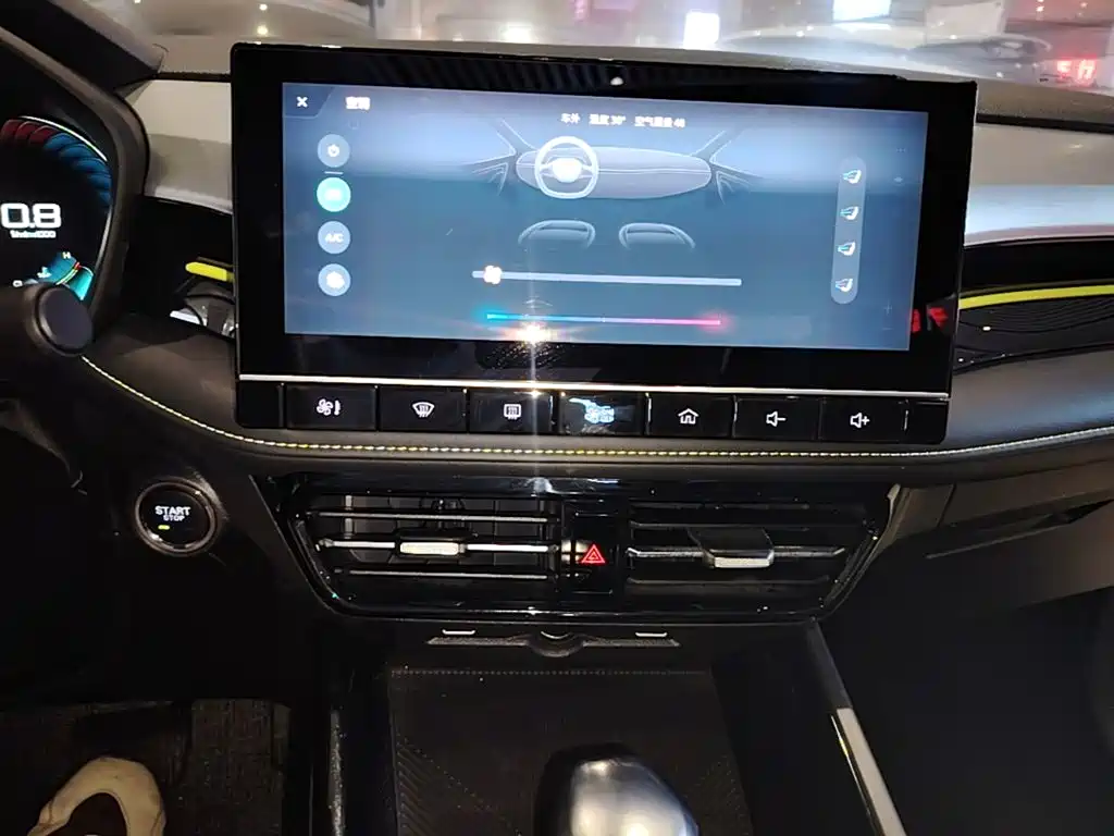 Roewe i5 — фото 13