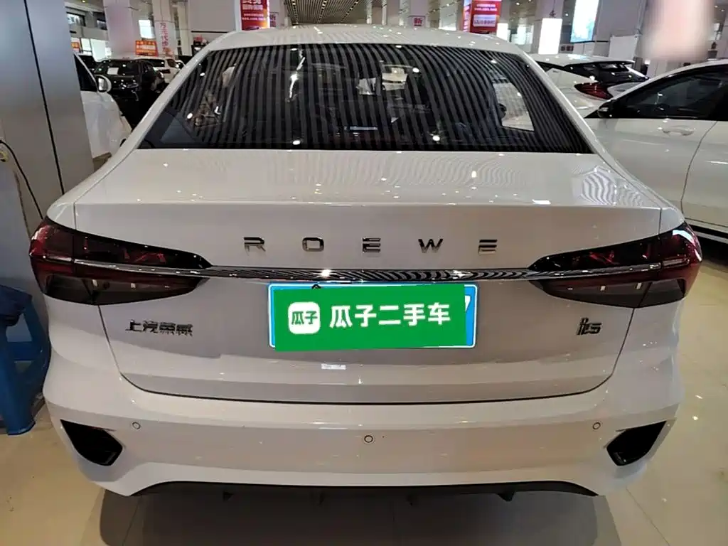 Roewe i5 — фото 6