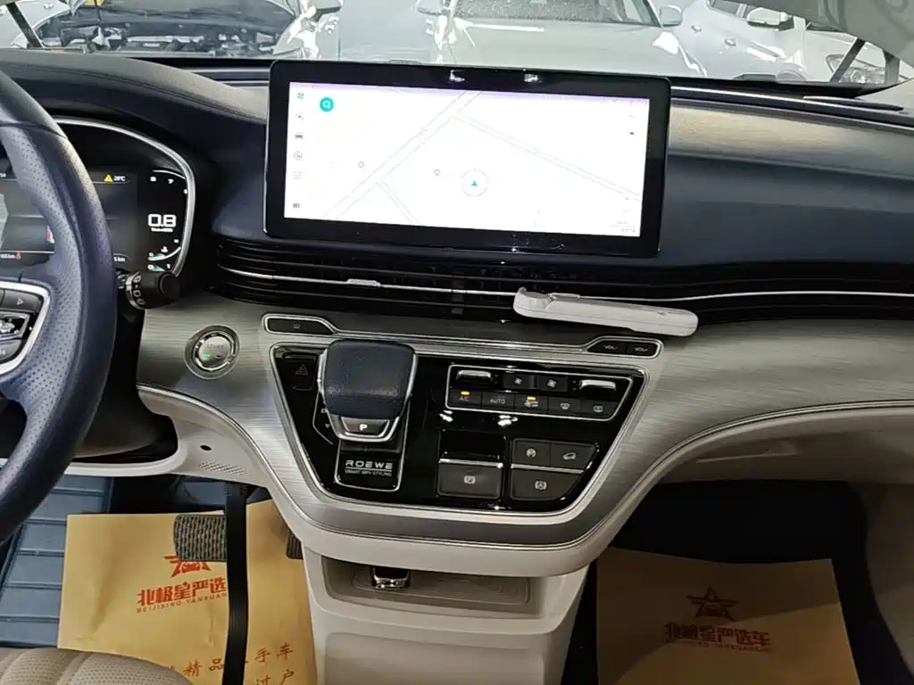 Roewe iMAX8 — фото 13