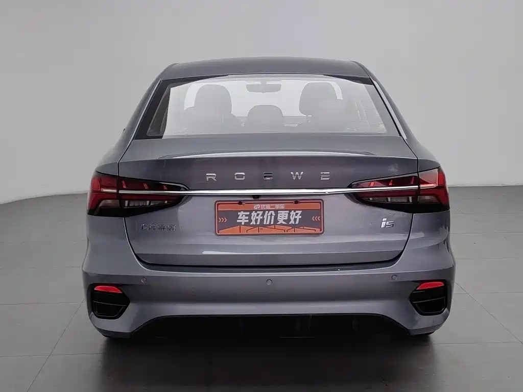 Roewe i5 — фото 4