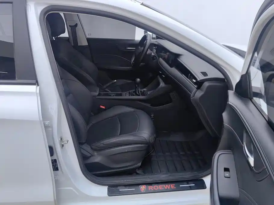 Roewe i5 — фото 8