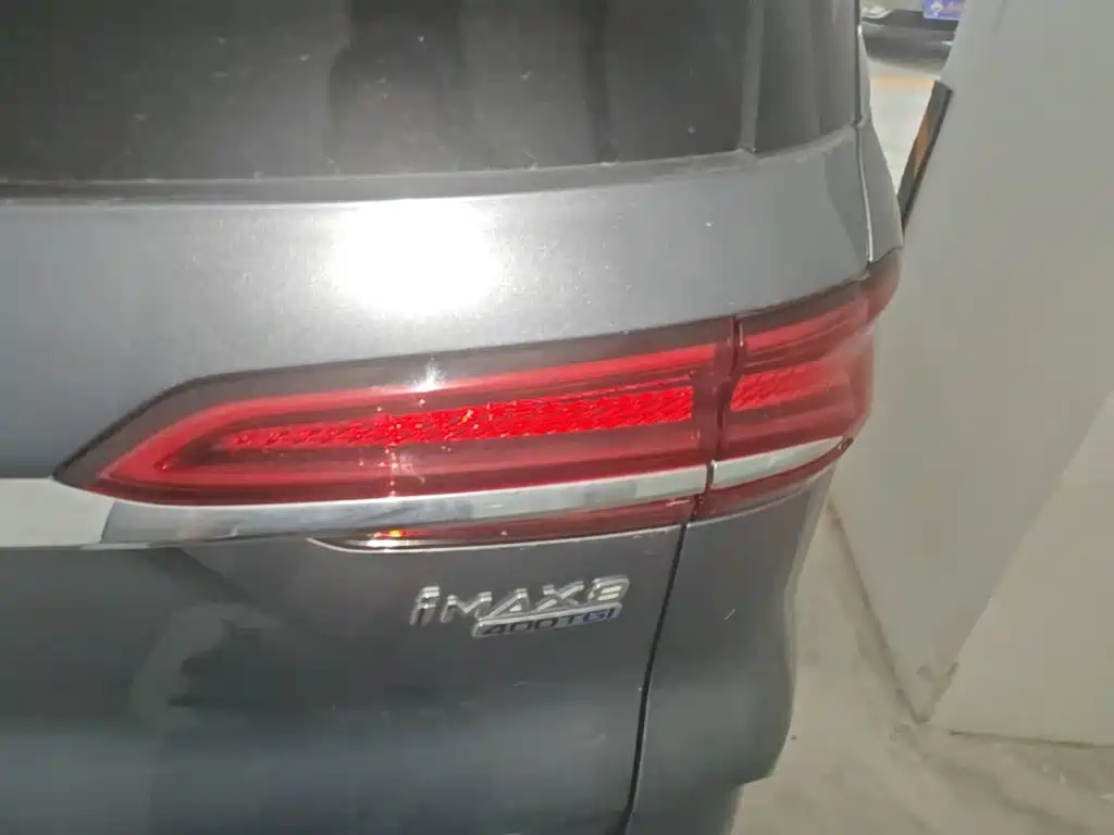 Roewe iMAX8 — фото 8