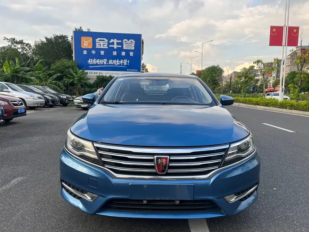 Roewe i6 Classic — фото 3